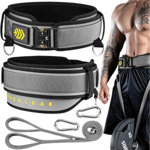 MANUEKLEAR 2-in-1 Weightlifting Belt & Dip Belt with 36.7 IN Rope, Double-Layer Weight Lifting Belts, Powerlifting Gym Weighted Belt for Pull Up Squat(Sleek Grey)