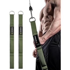 MANUEKLEAR Tricep Rope Cable Attachment Handles, Greater Range of Motion, Tricep Pull Down Rope for Push Downs, Crunches, Facepulls for Professional Gym(Green 2pcs)